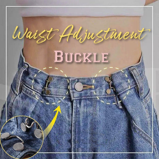 🔥LAST DAY 50% OFF🔥Nail-free Waist Buckle Set