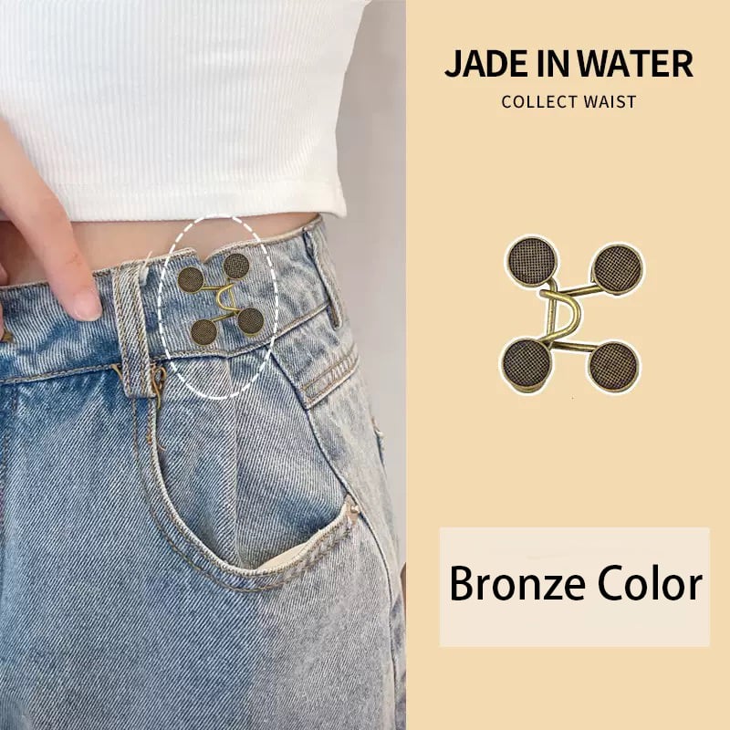 🔥LAST DAY 50% OFF🔥Nail-free Waist Buckle Set