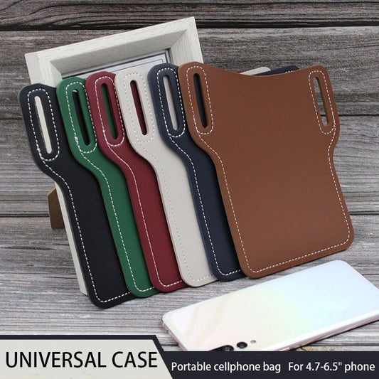 🔥Last Day 50% OFF🔥Universal Leather Case Waist