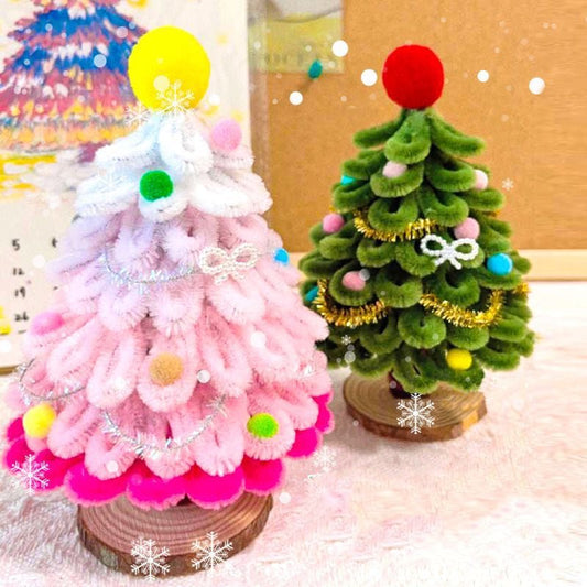 🎄Christmas Sale 50% OFF🎄DIY Plush Stick-Christmas Tree Set