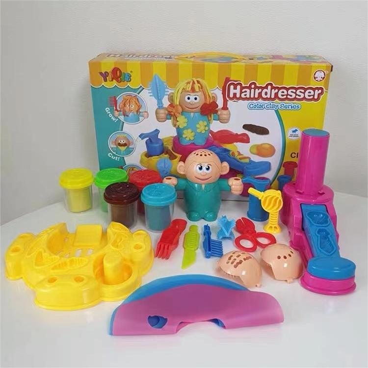 LAST DAY 50% OFF - Hairdresser Color Clay Series