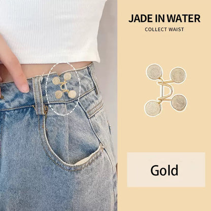 🔥LAST DAY 50% OFF🔥Nail-free Waist Buckle Set