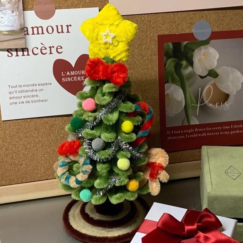 🎄Christmas Sale 50% OFF🎄DIY Plush Stick-Christmas Tree Set