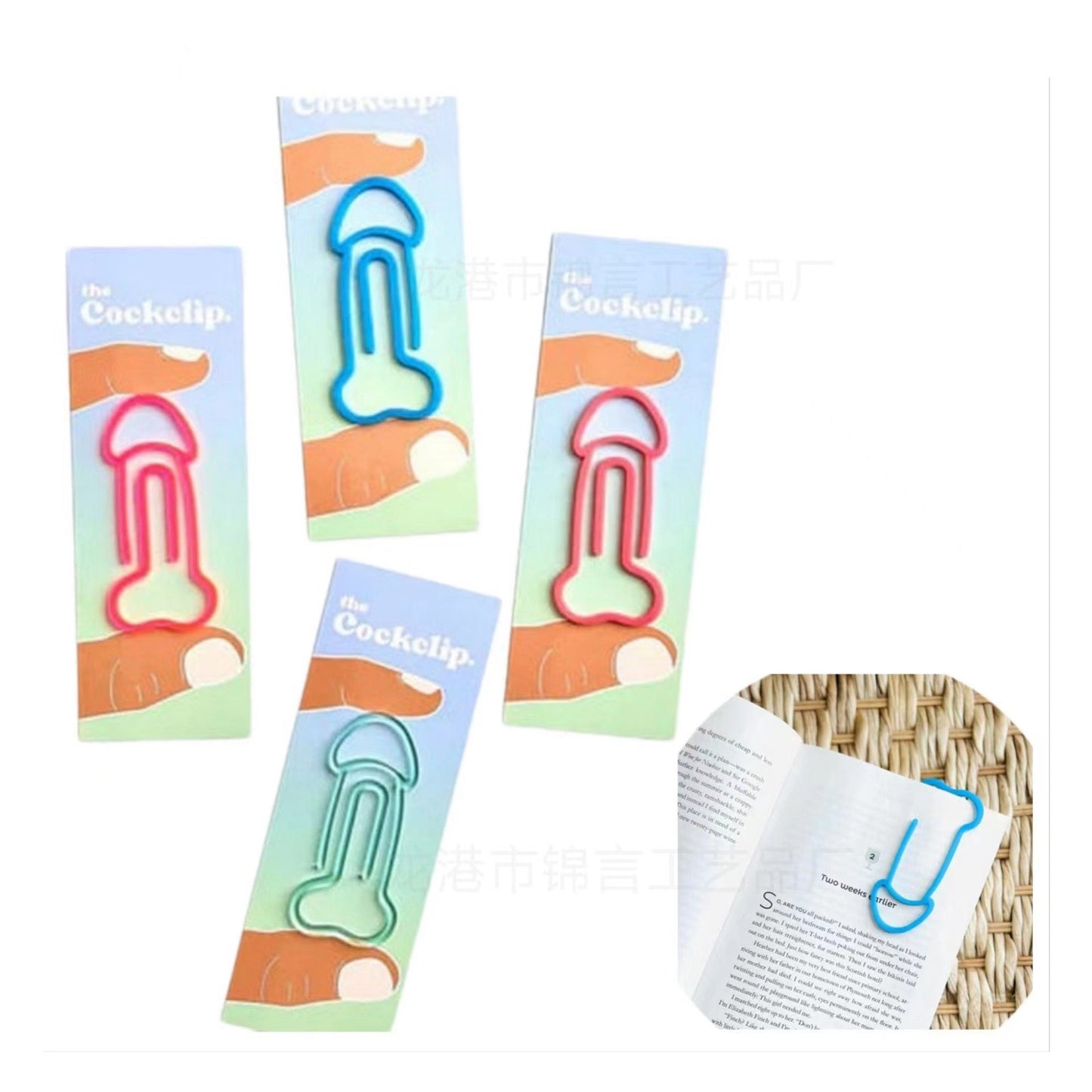Cockclip Weenie Shaped Book Clip