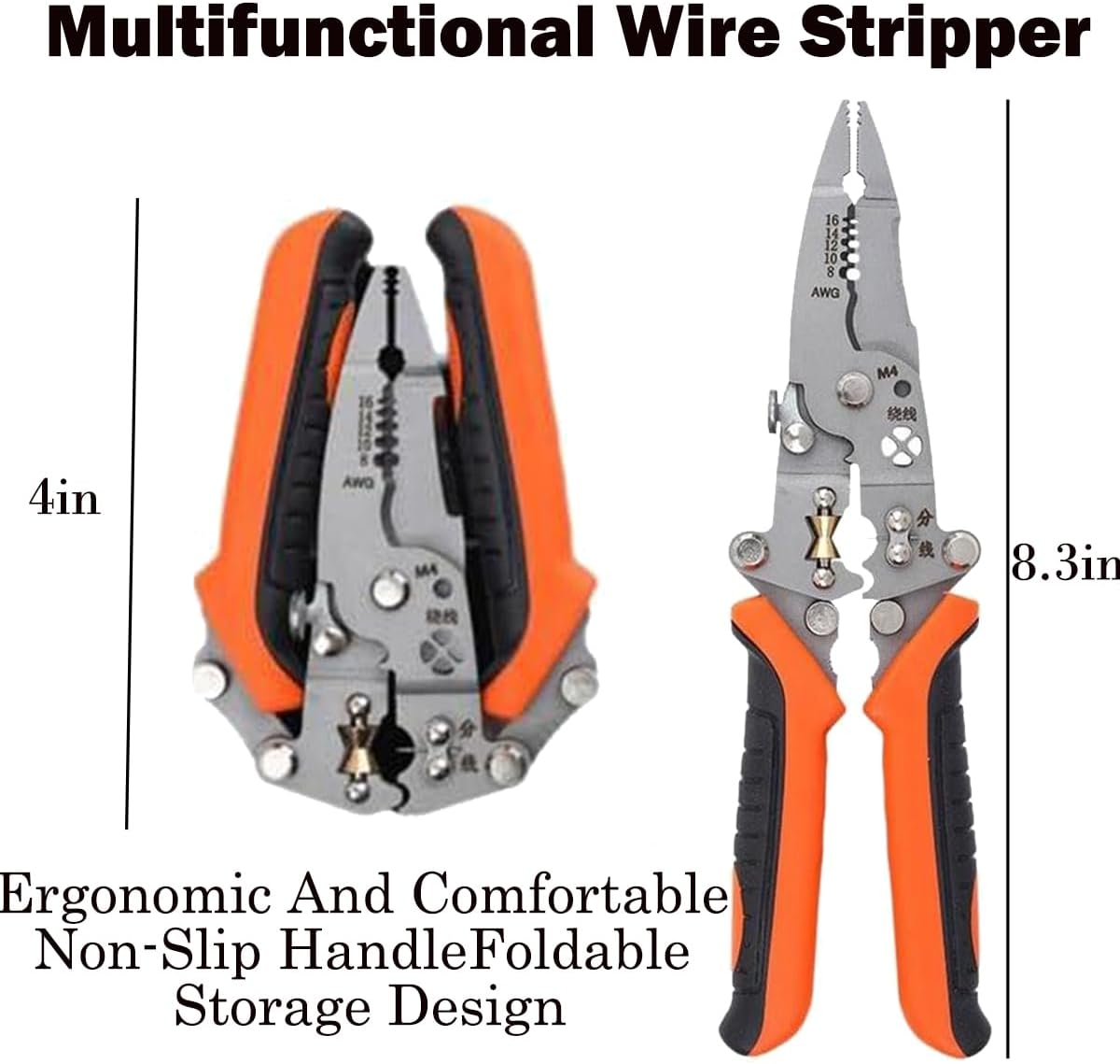 🔥14in1 Multifunctional Wire Stripper