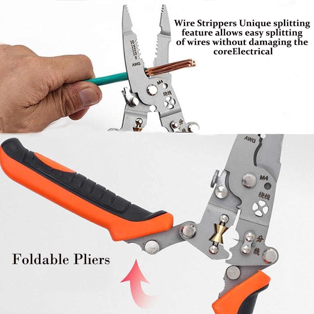 🔥14in1 Multifunctional Wire Stripper